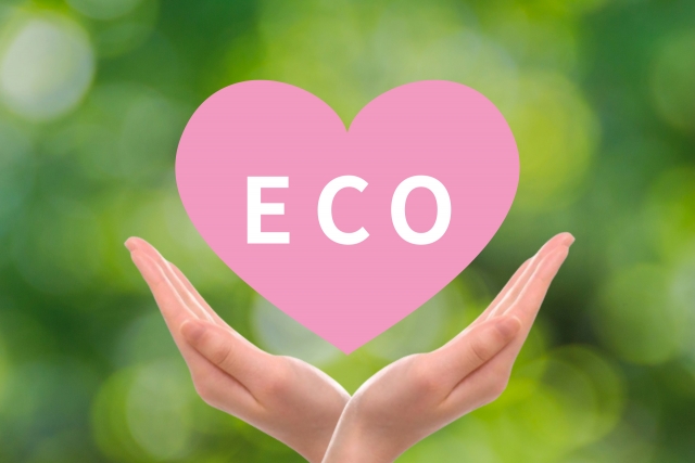 エコイメージ