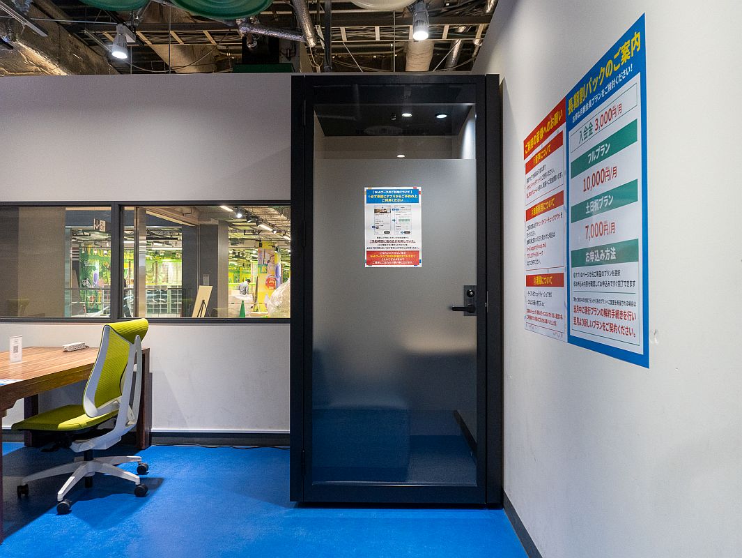 Suup千葉ポートタウン店Webブース