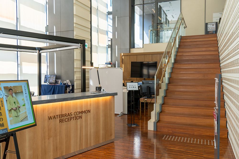 ワテラスコモンエントランス